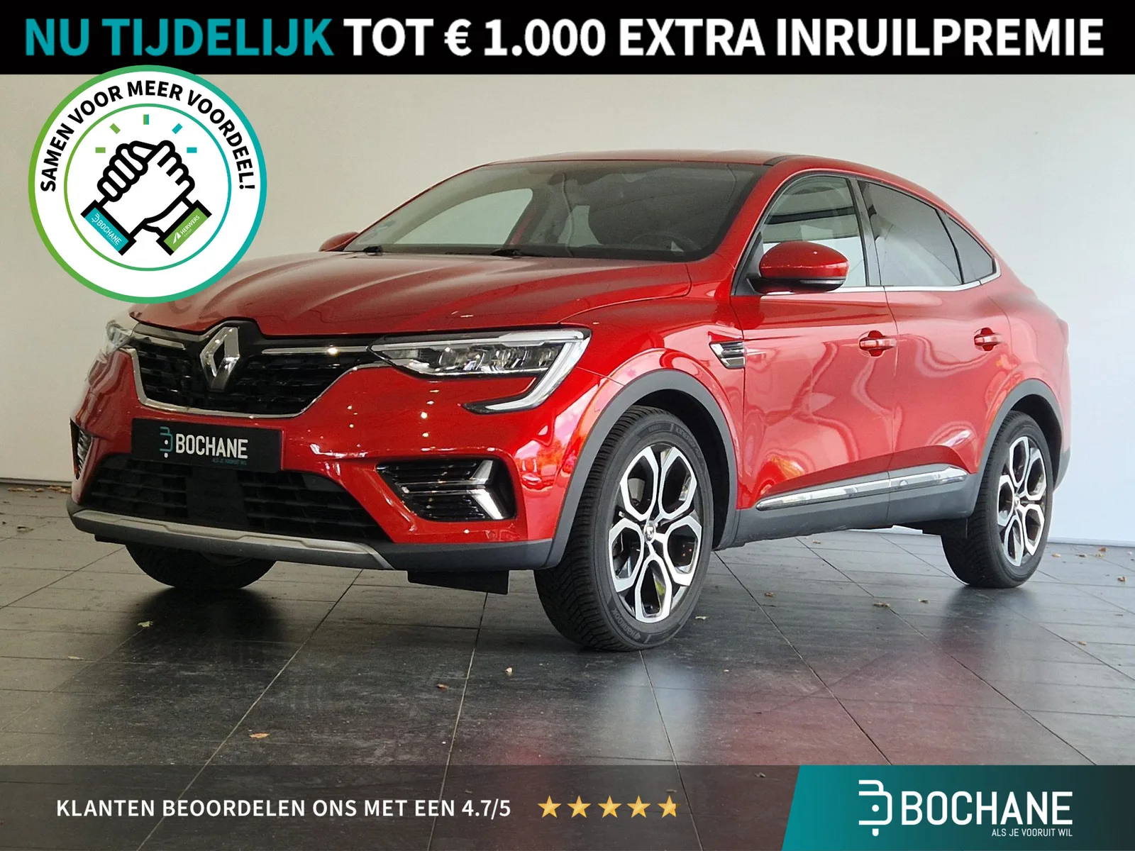 Renault Arkana (2021) — foto 1