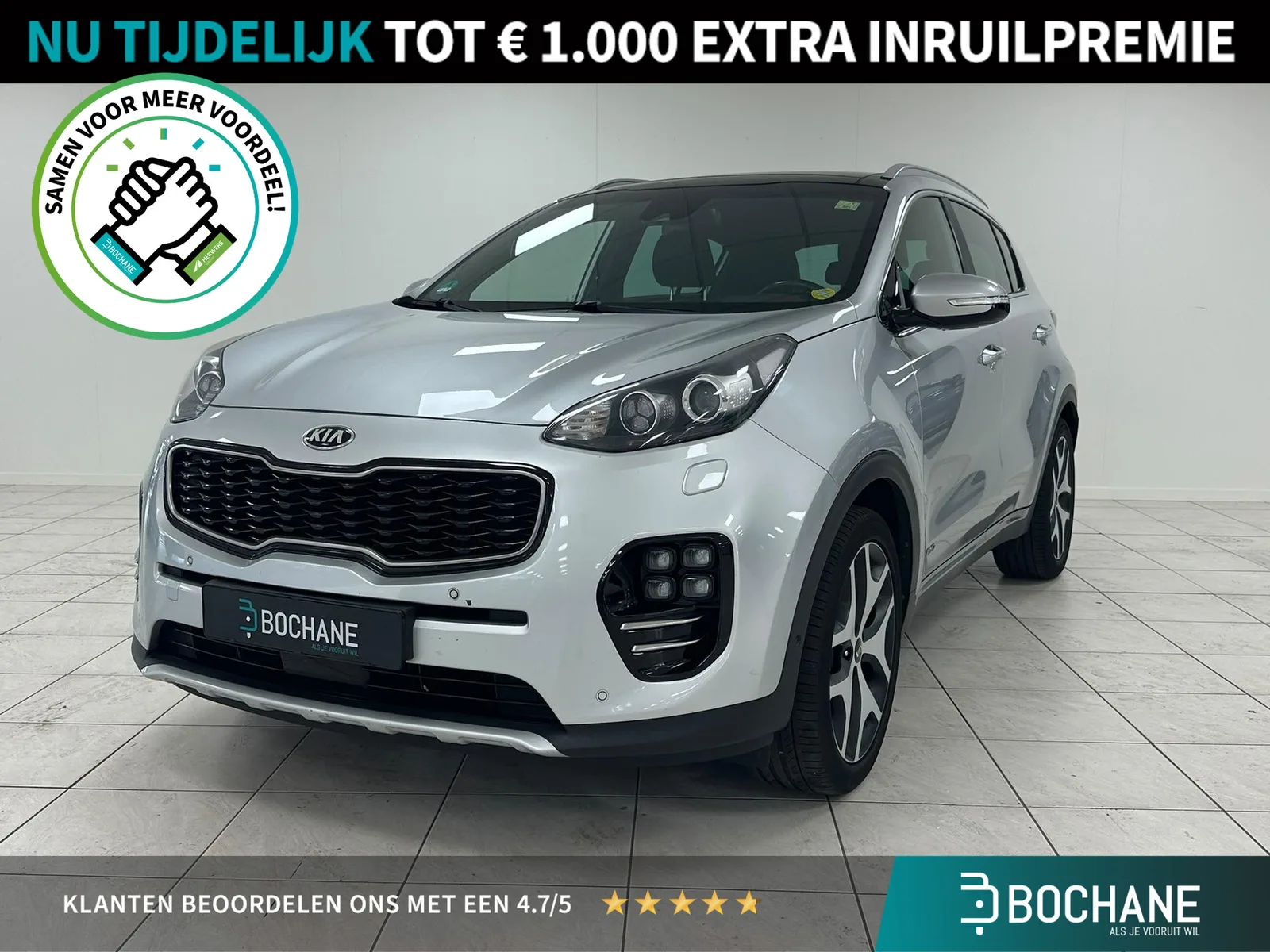 Kia Sportage (2016) — foto 1
