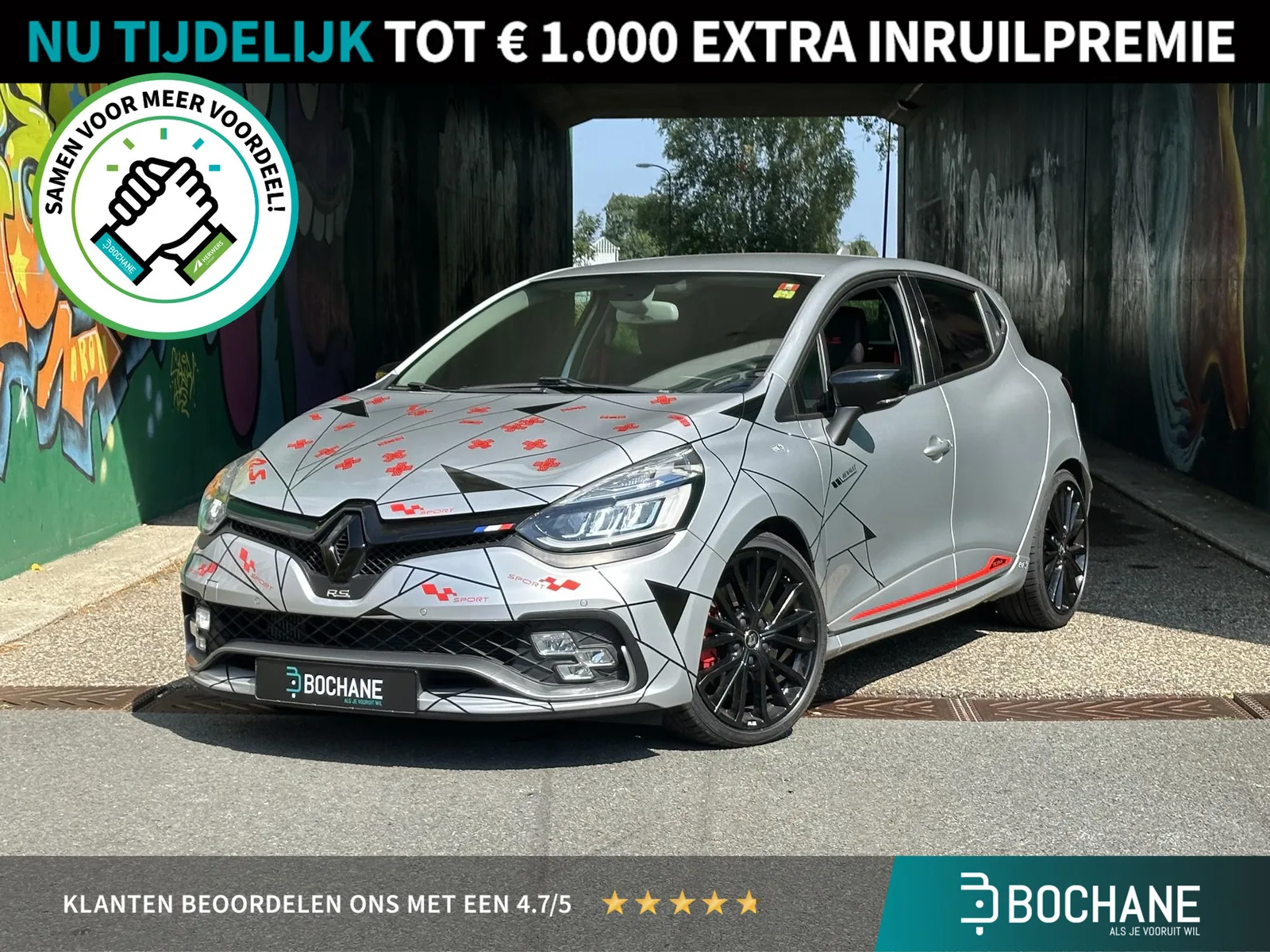 Renault Clio (2018) — foto 1