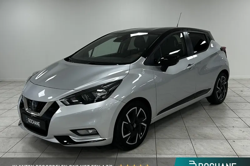 Nissan Micra (2023)