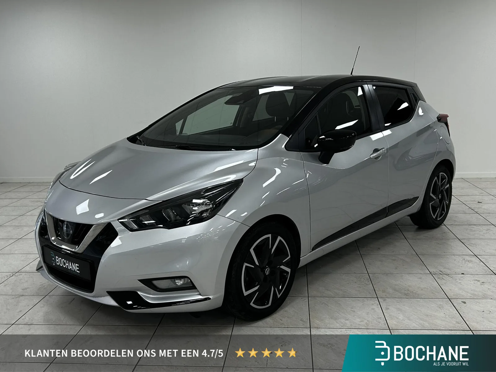 Nissan Micra (2023) — foto 1