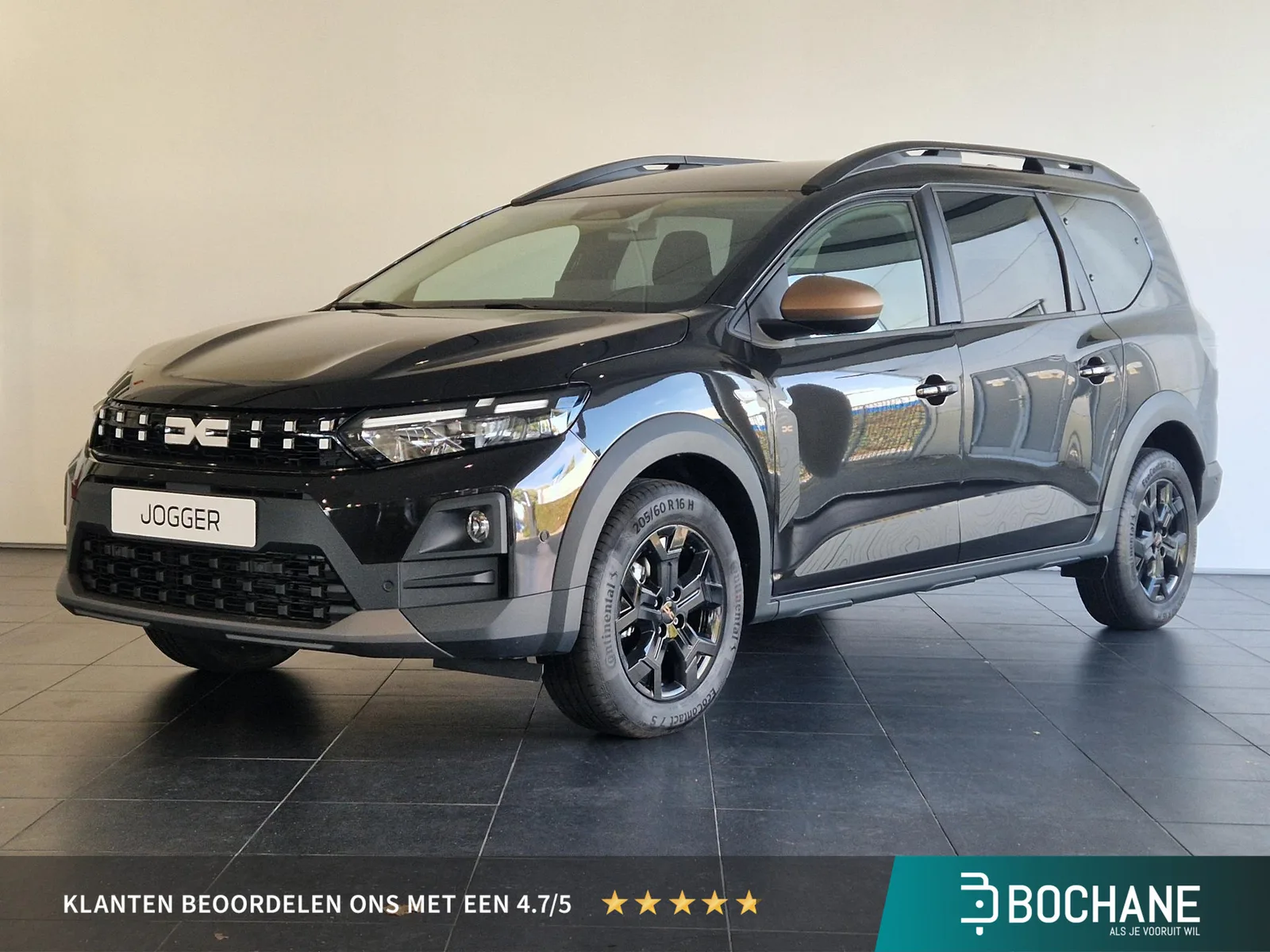Dacia Jogger (2026) — foto 1