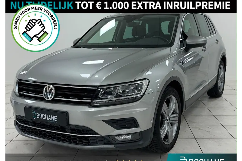 Volkswagen Tiguan (2018)