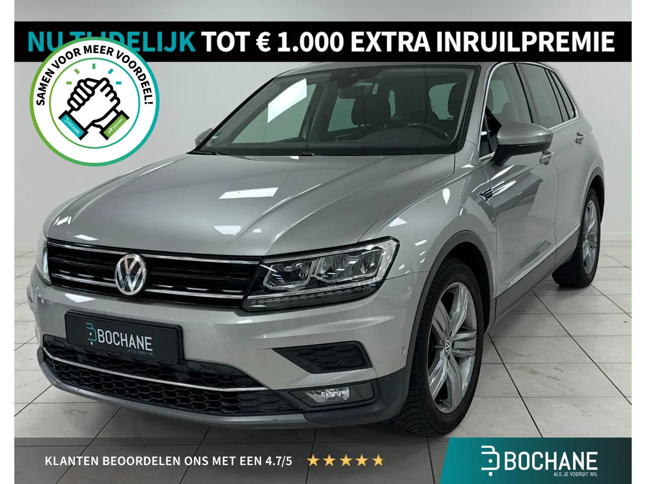 Volkswagen Tiguan (2018) — foto 1