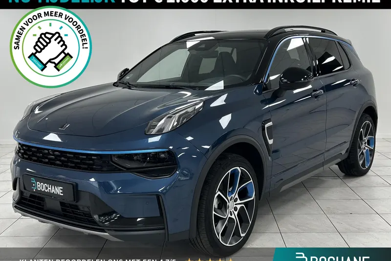 Lynk & Co 01 (2023)