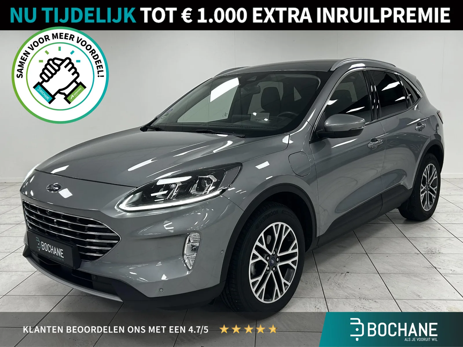 Ford Kuga (2022) — foto 1