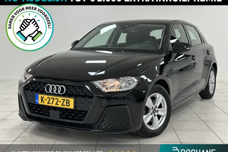 Audi A1 (2021)