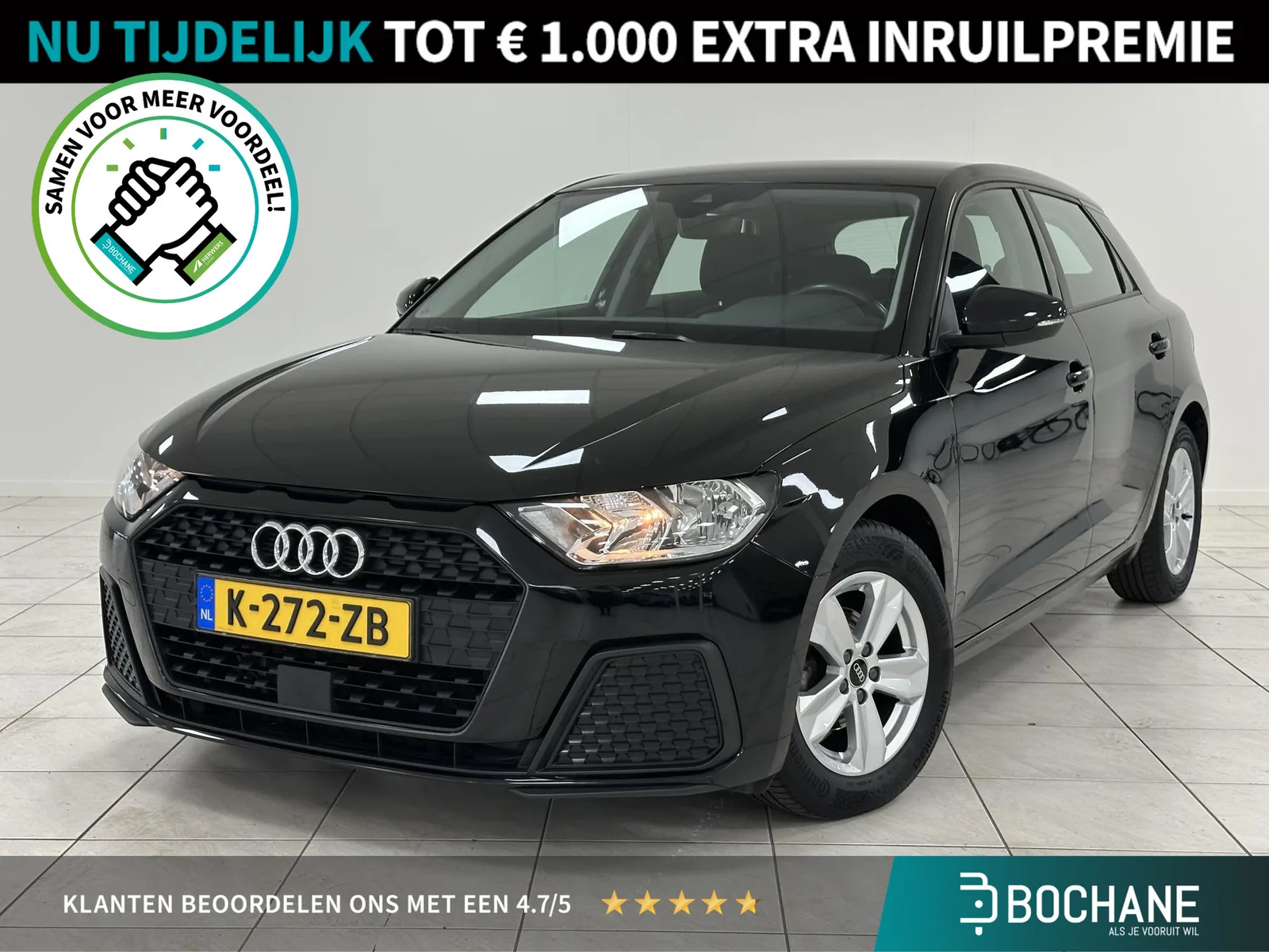 Audi A1 (2021) — foto 1
