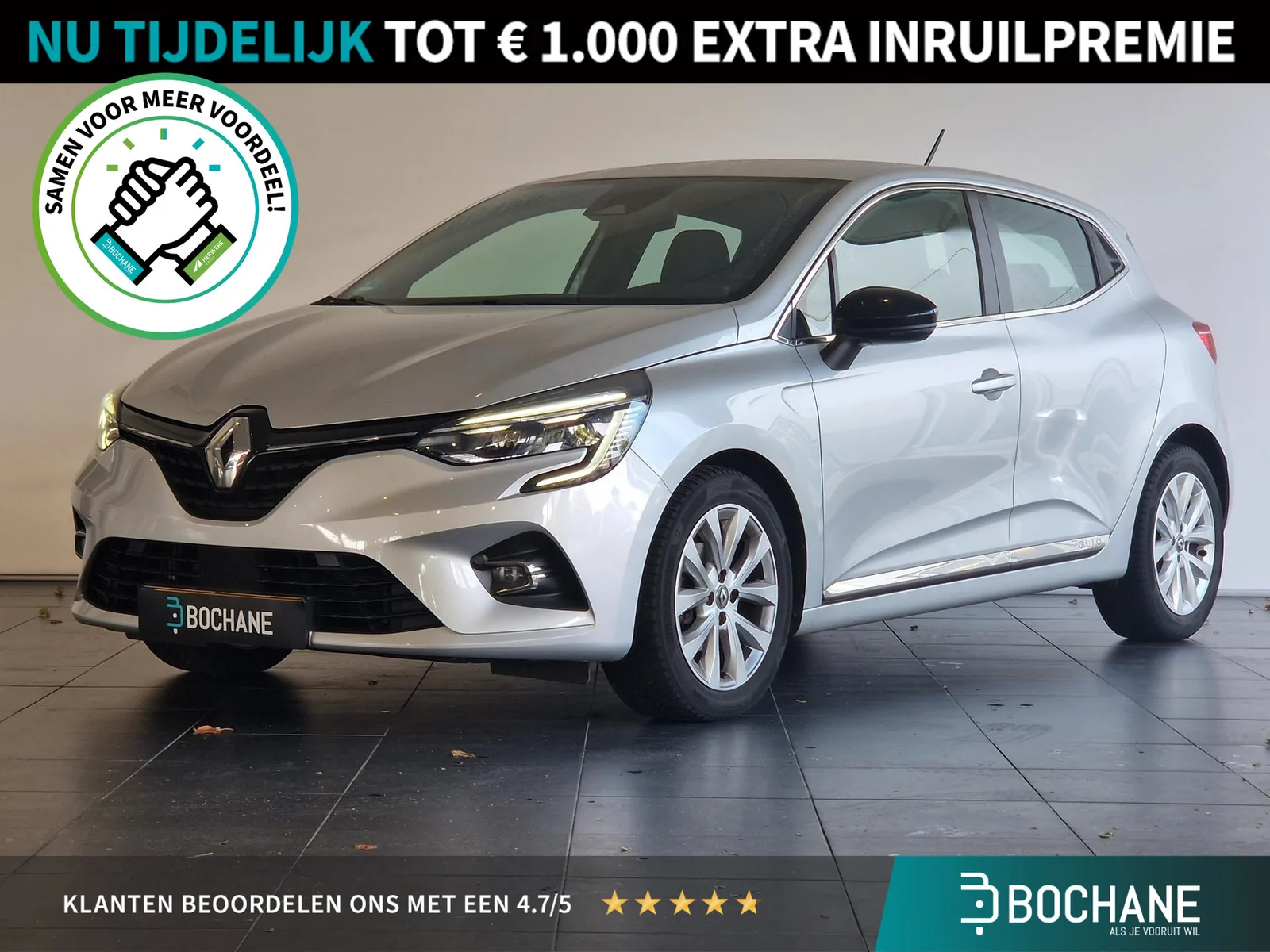 Renault Clio (2020) — foto 1