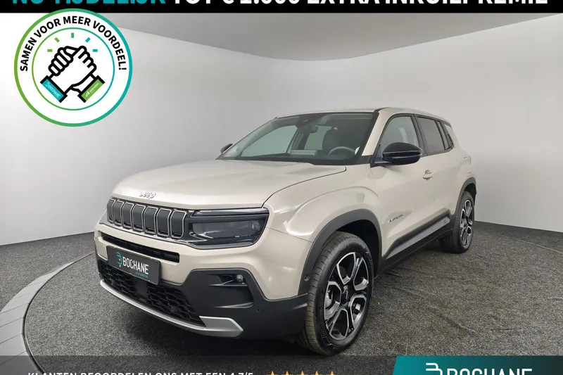 Jeep Avenger (2025)