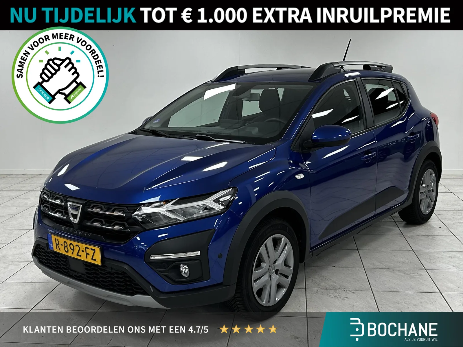 Dacia Sandero (2022) — foto 1
