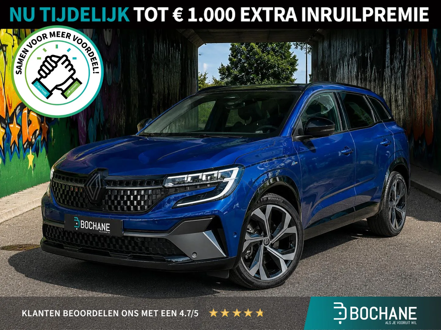 Renault Austral (2023) — foto 1