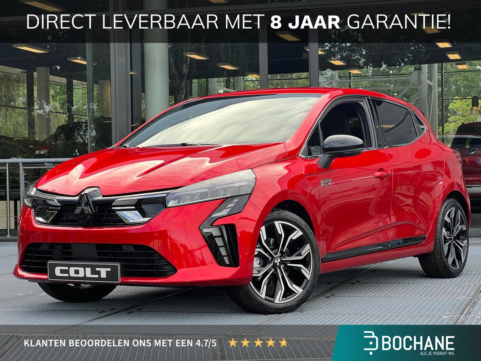 Mitsubishi Colt (2026) — foto 1