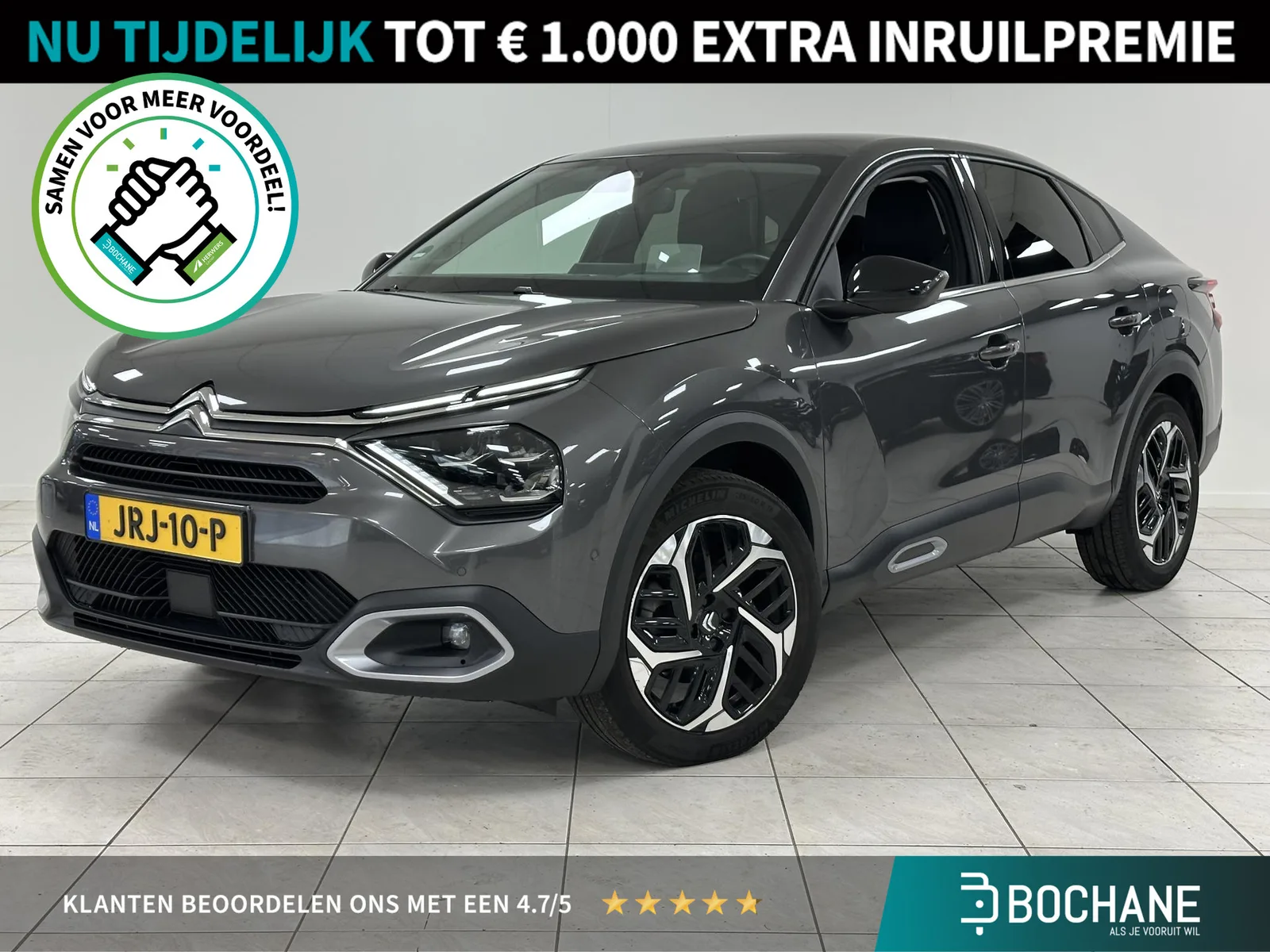 Citroën C4 X (2024) — foto 1