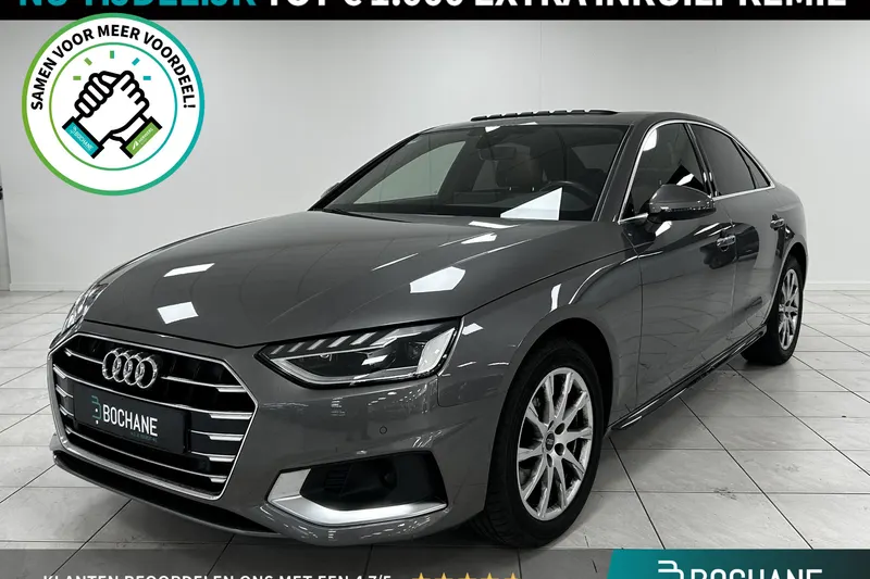 Audi A4 (2021)