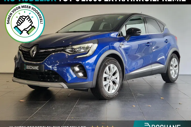 Renault Captur (2021)