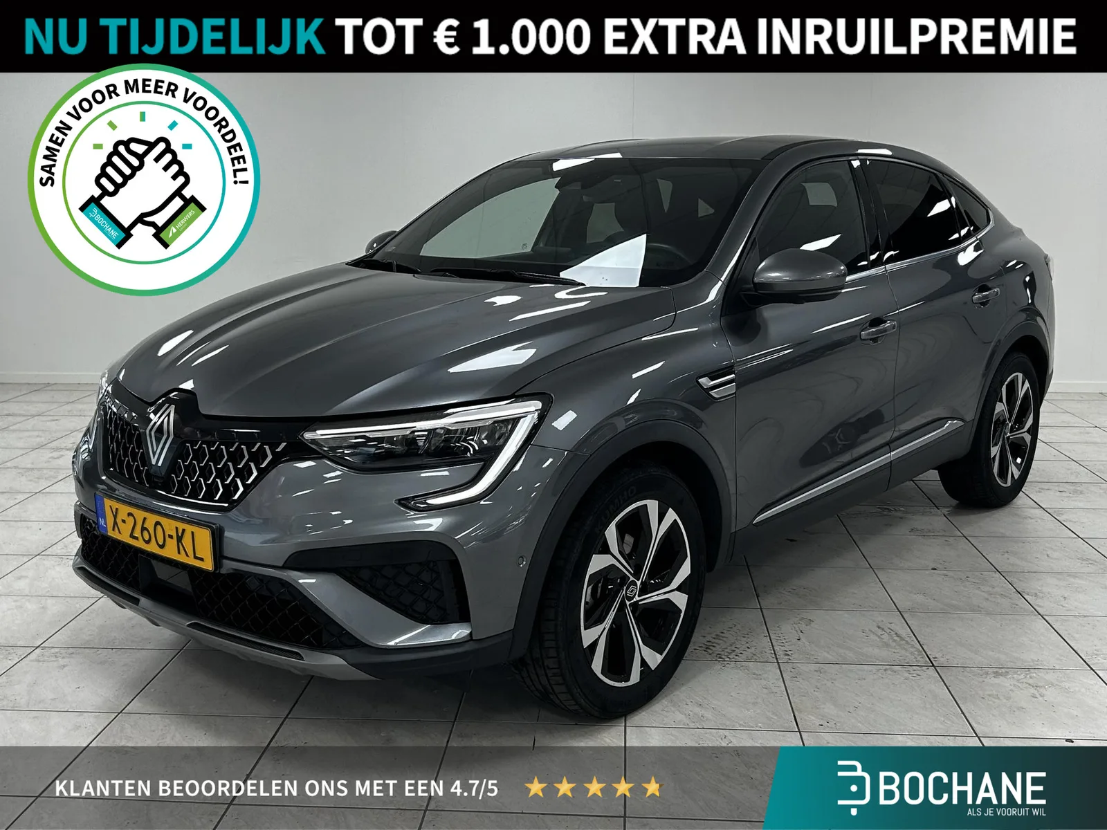 Renault Arkana (2023) — foto 1