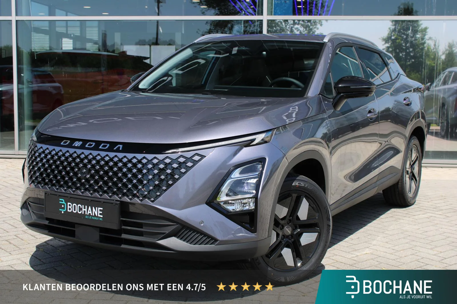 Omoda 5 SHS (2026) — foto 1