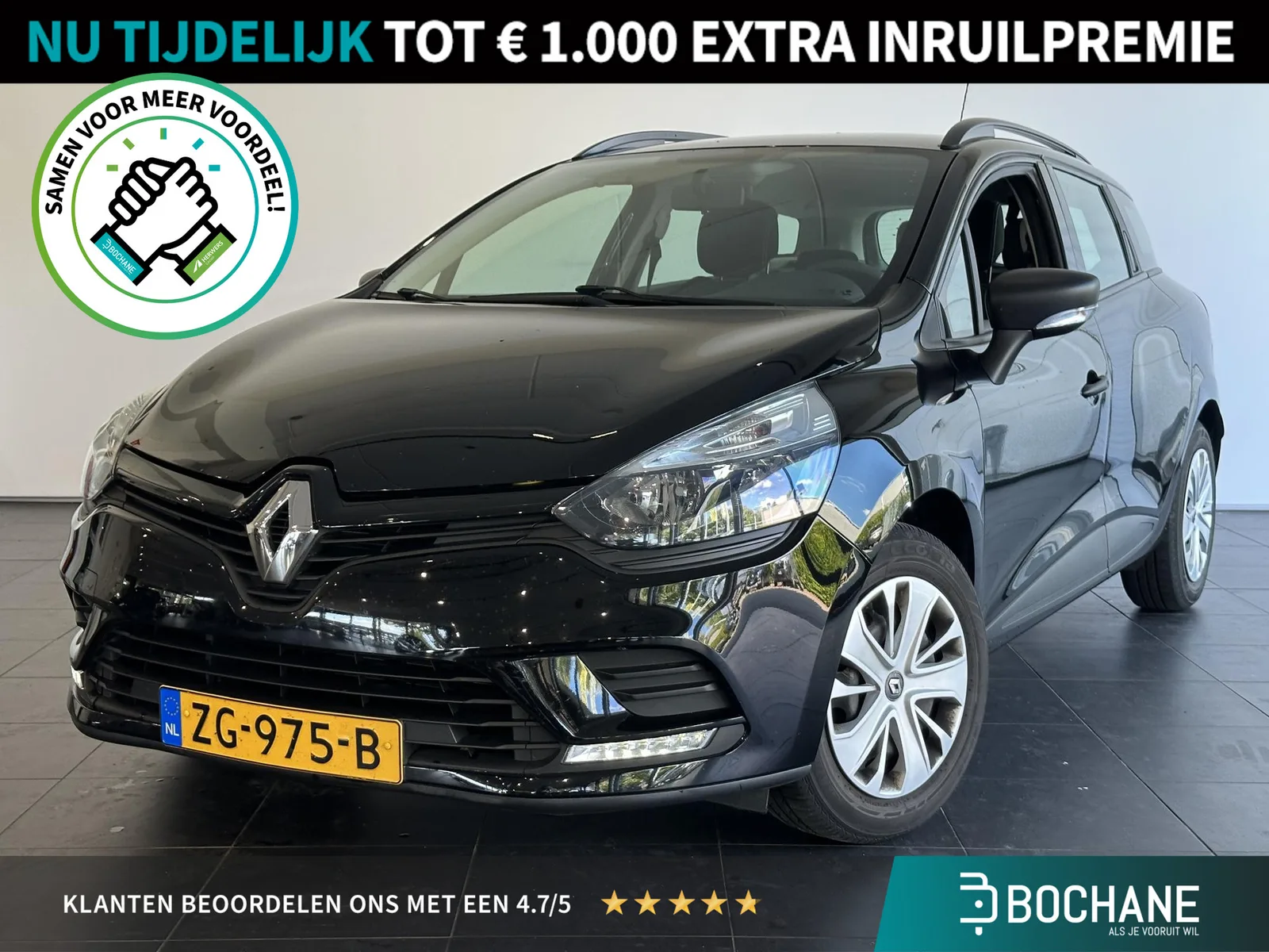Renault Clio (2019) — foto 1