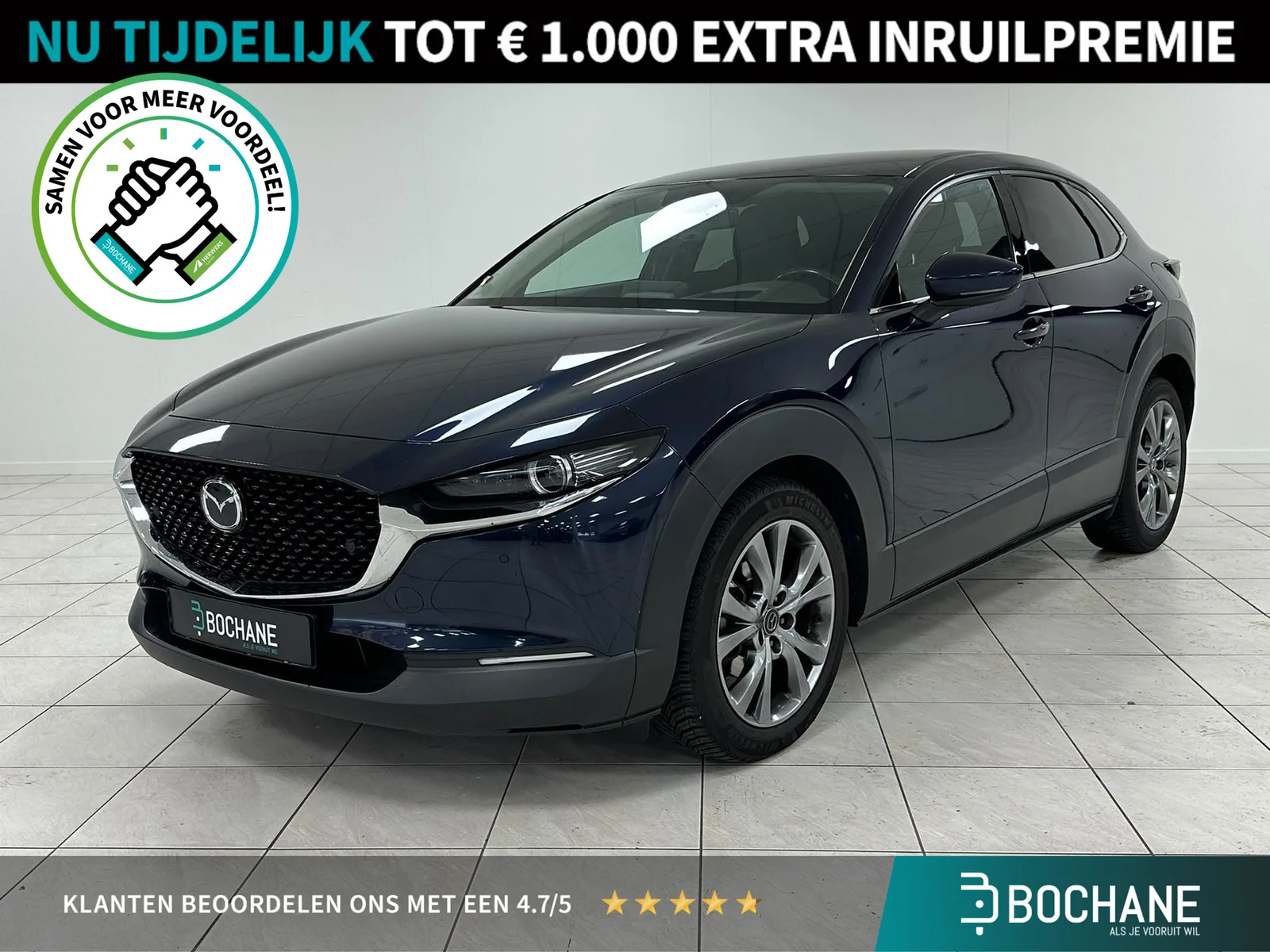 Mazda CX-30 (2020) — foto 1