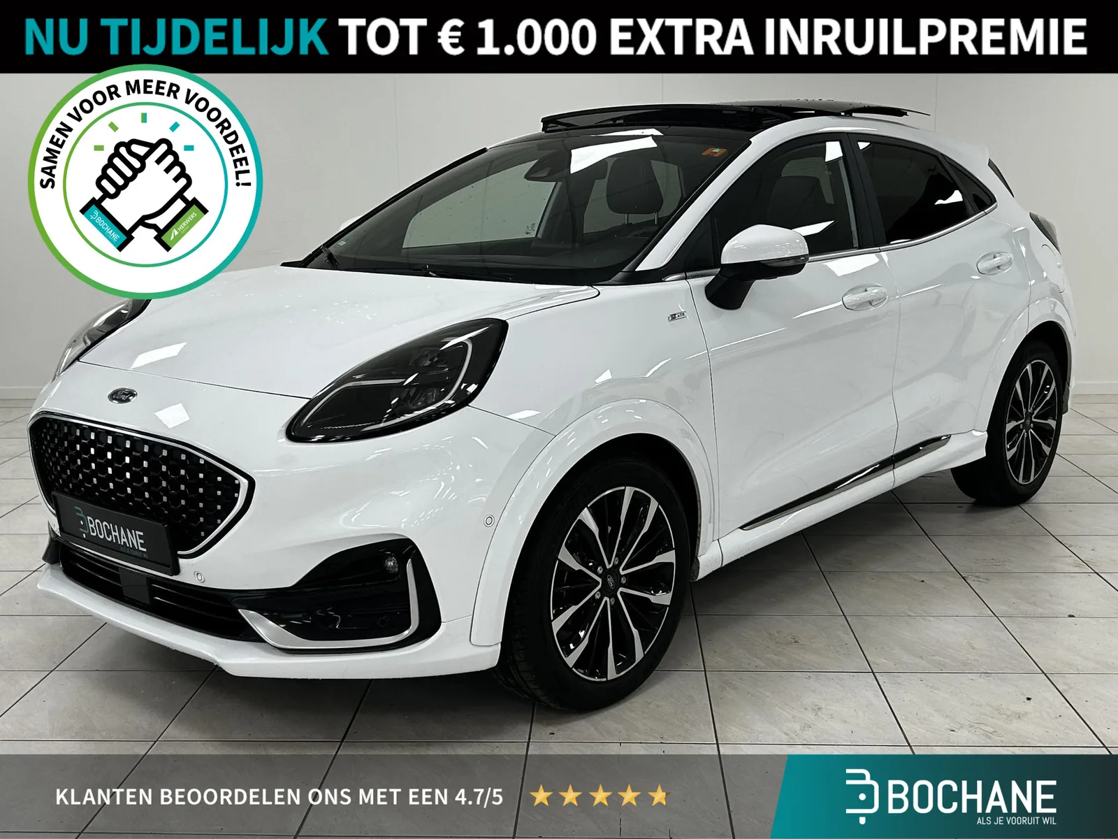 Ford Puma (2021) — foto 1