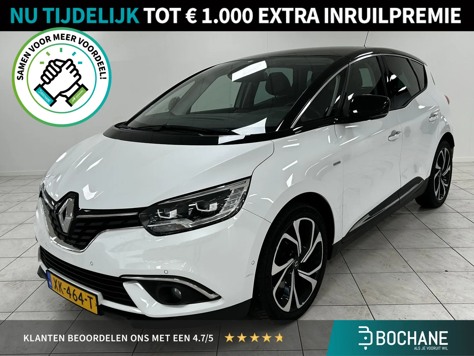 Renault Scénic (2019) — foto 1