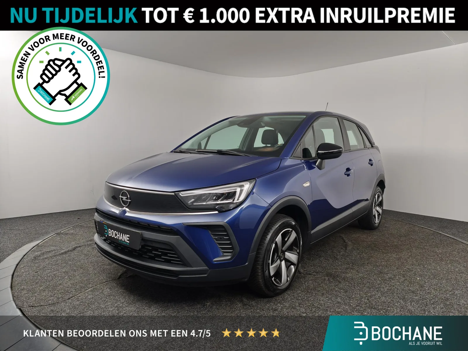 Opel Crossland (2021) — foto 1