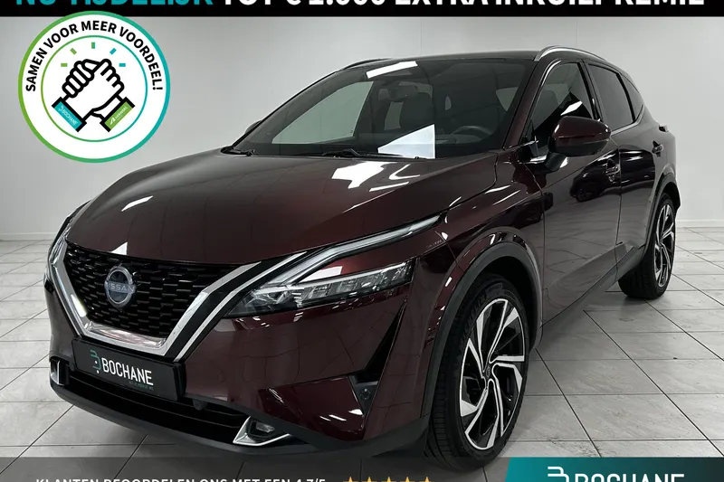Nissan Qashqai (2024)