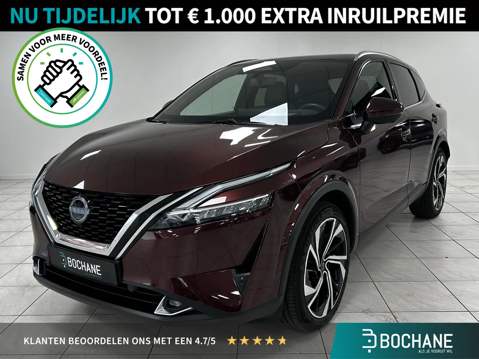 Nissan Qashqai (2024) — foto 1