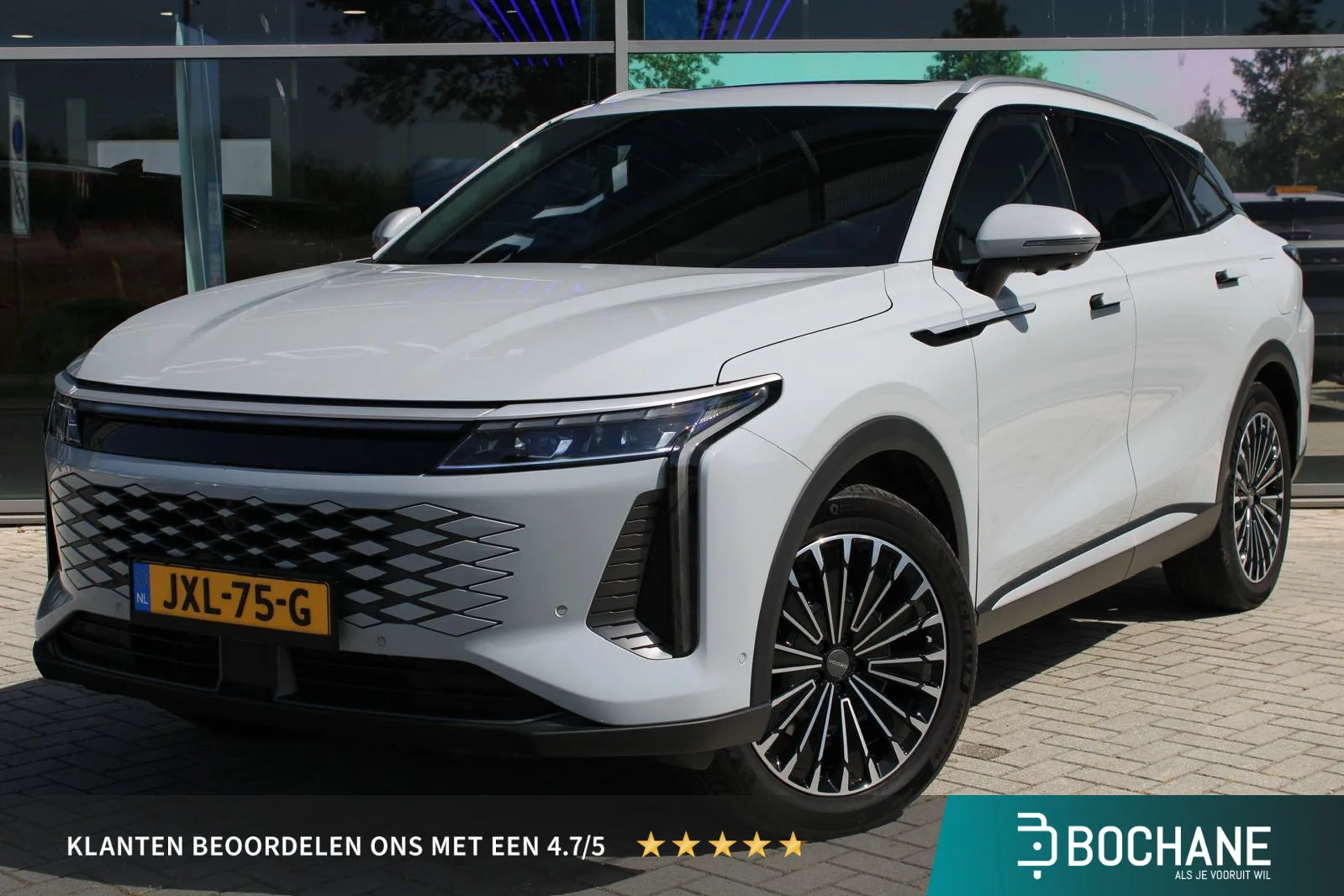 Omoda 9 (2026) — foto 1