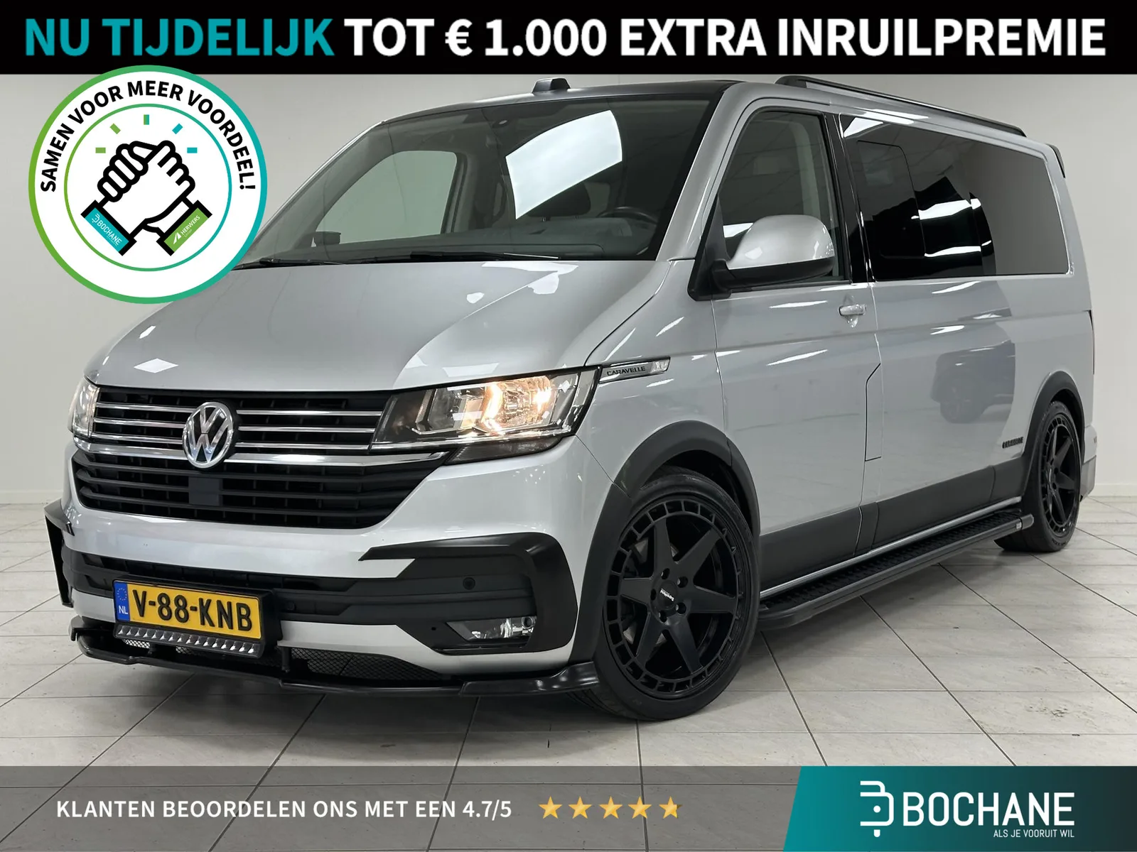 Volkswagen Caravelle (2022) — foto 1