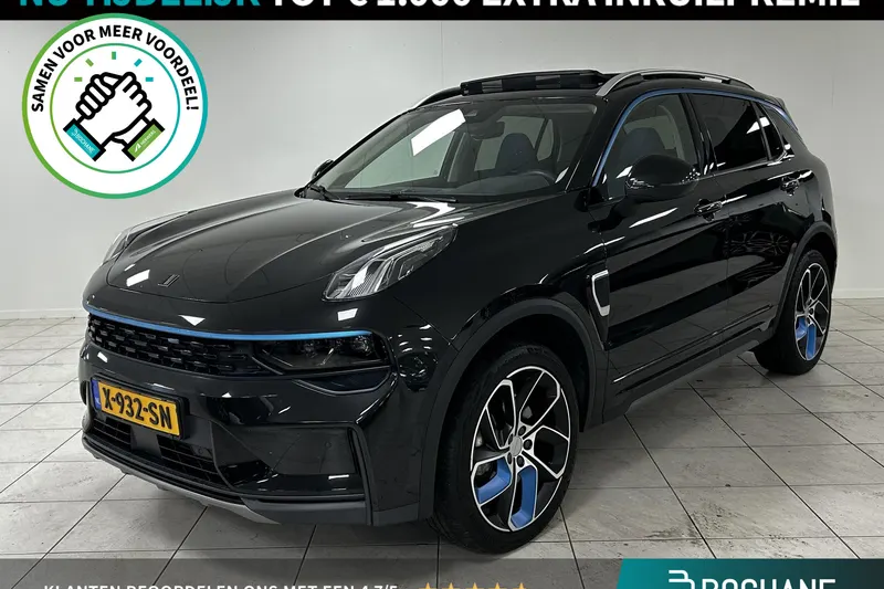 Lynk & Co 01 (2022)