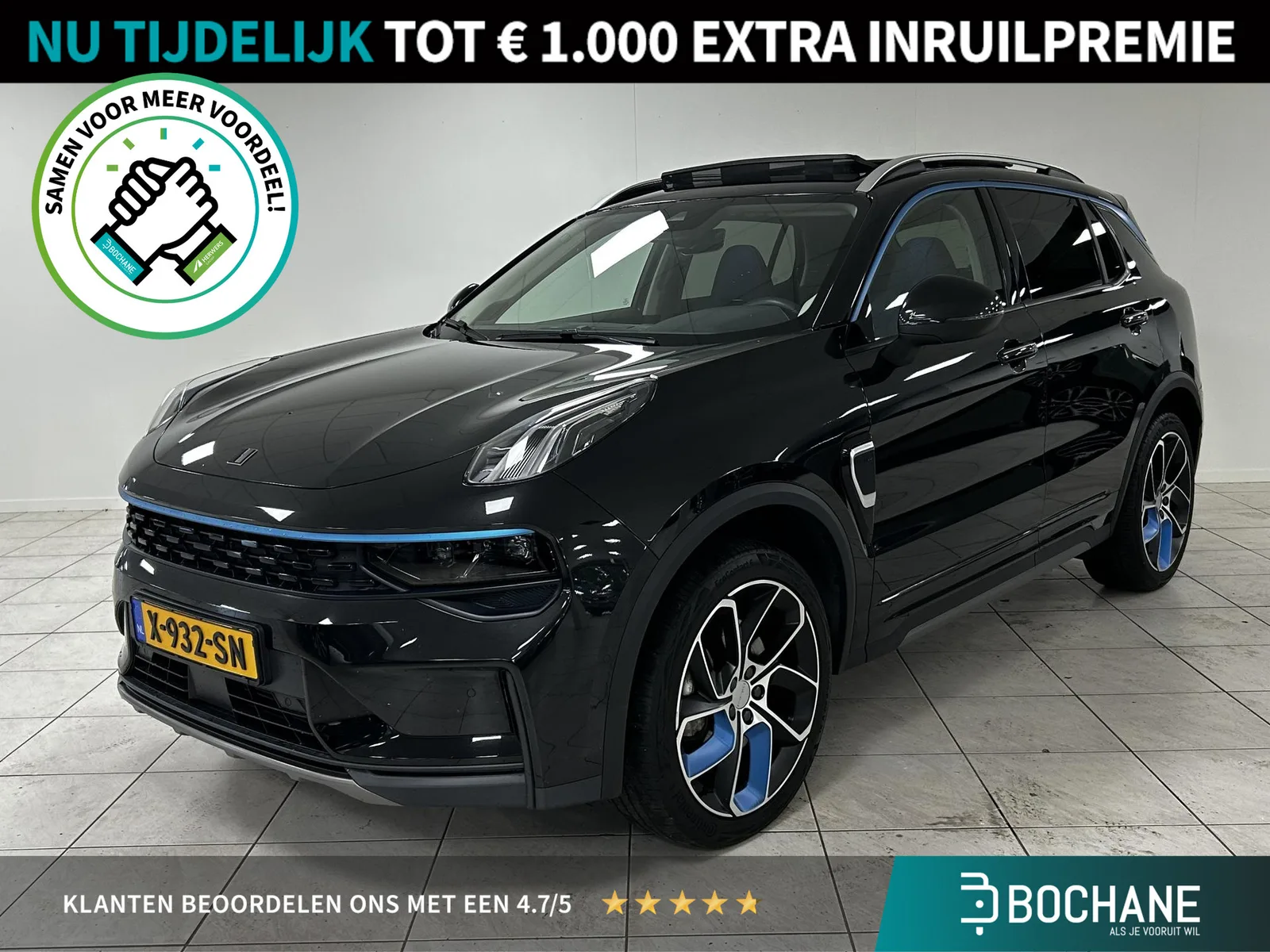 Lynk & Co 01 (2022) — foto 1
