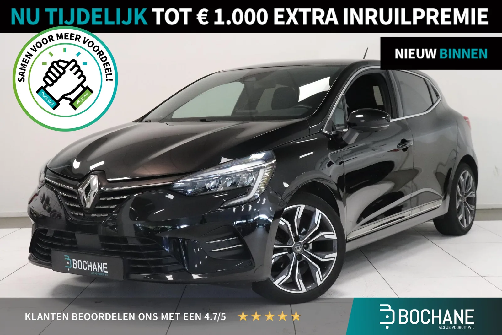 Renault Clio (2021) — foto 1