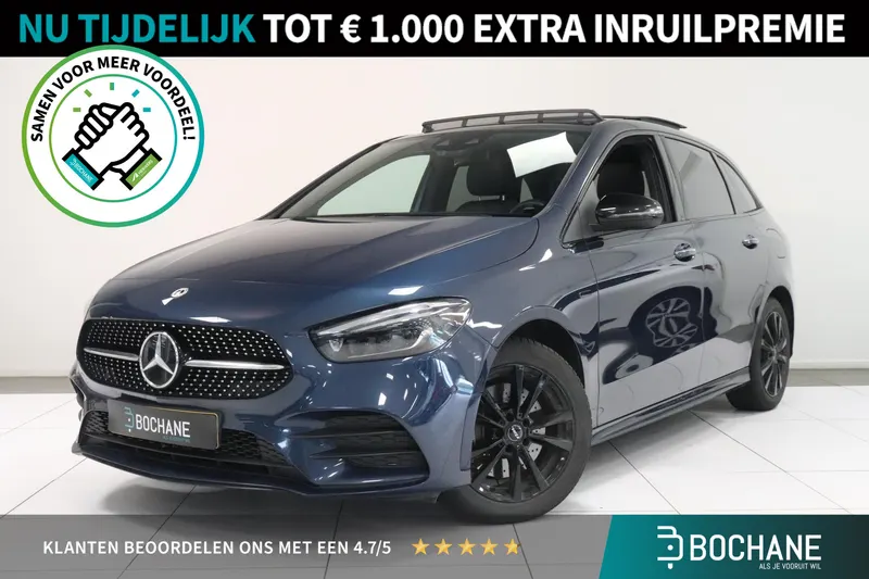 Mercedes-Benz B-Klasse (2021)