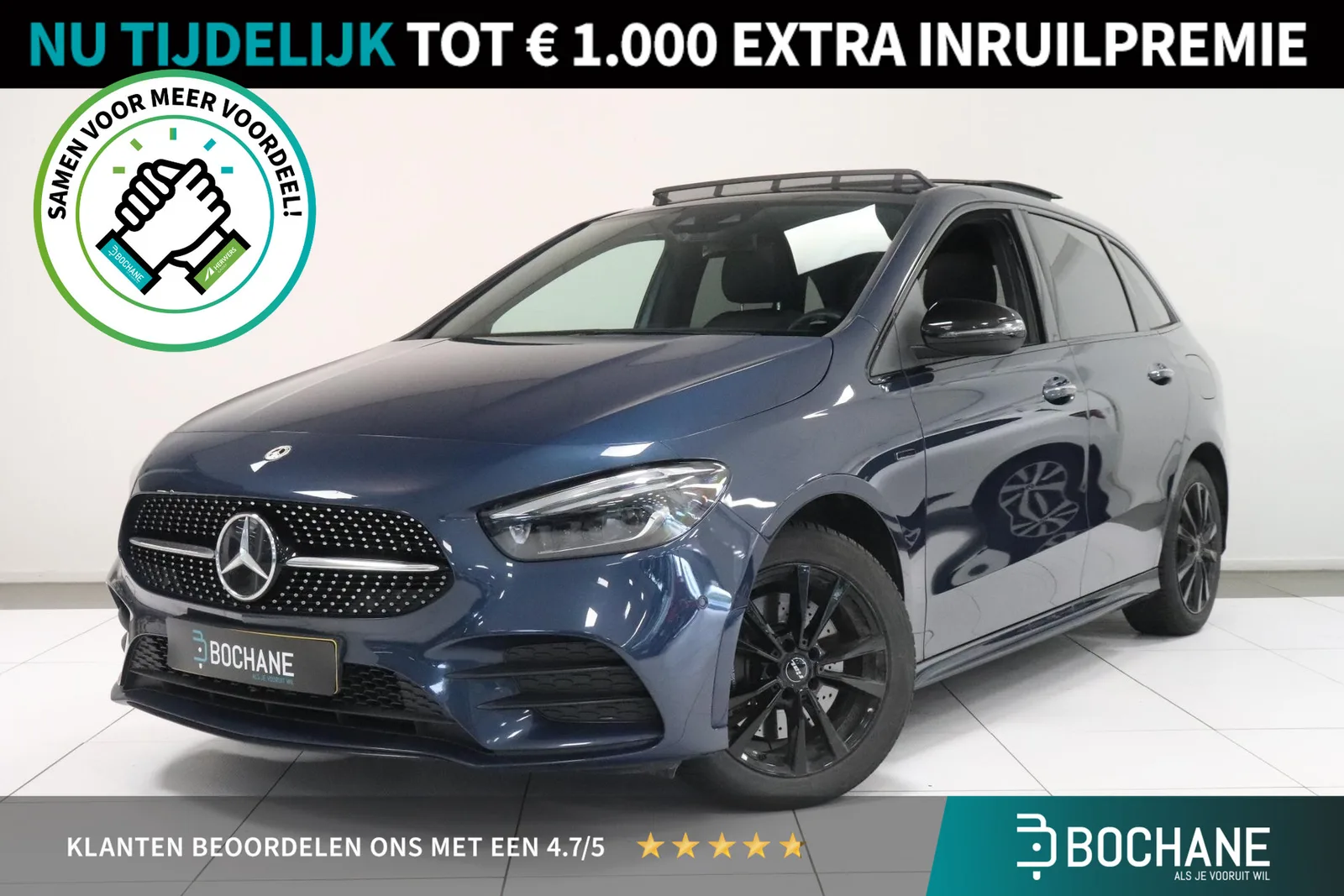 Mercedes-Benz B-Klasse (2021) — foto 1