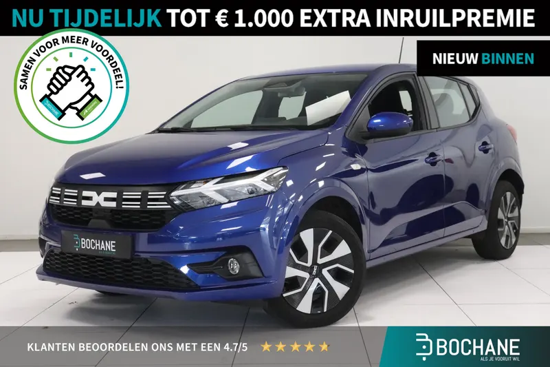Dacia Sandero (2025)