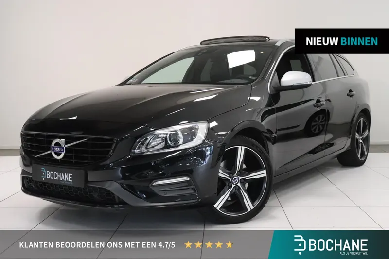 Volvo V60 (2018)