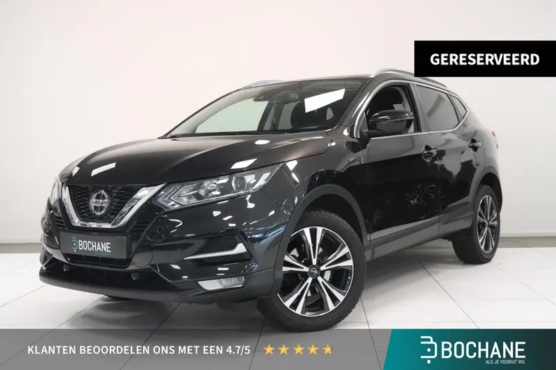 Nissan Qashqai (2021)