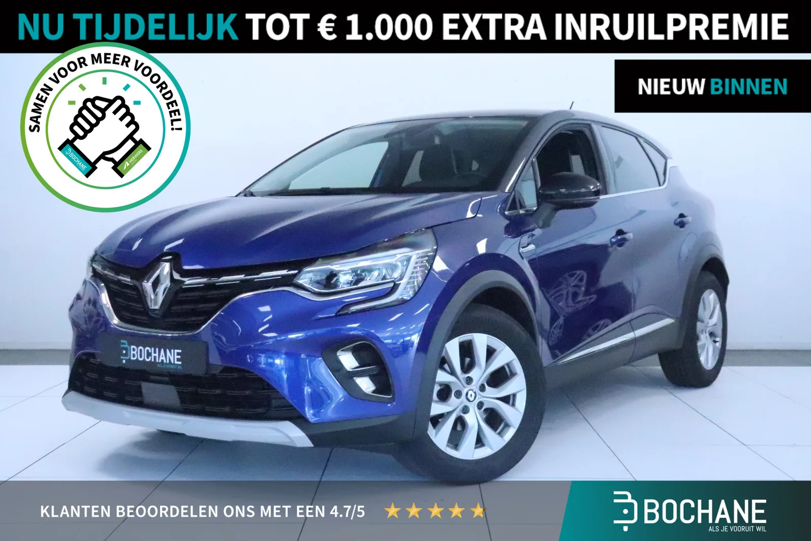 Renault Captur (2022) — foto 1