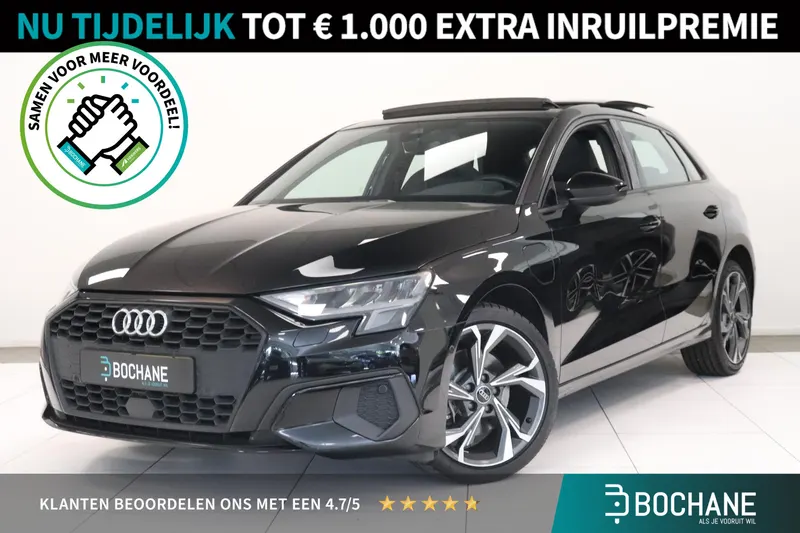 Audi A3 (2023)