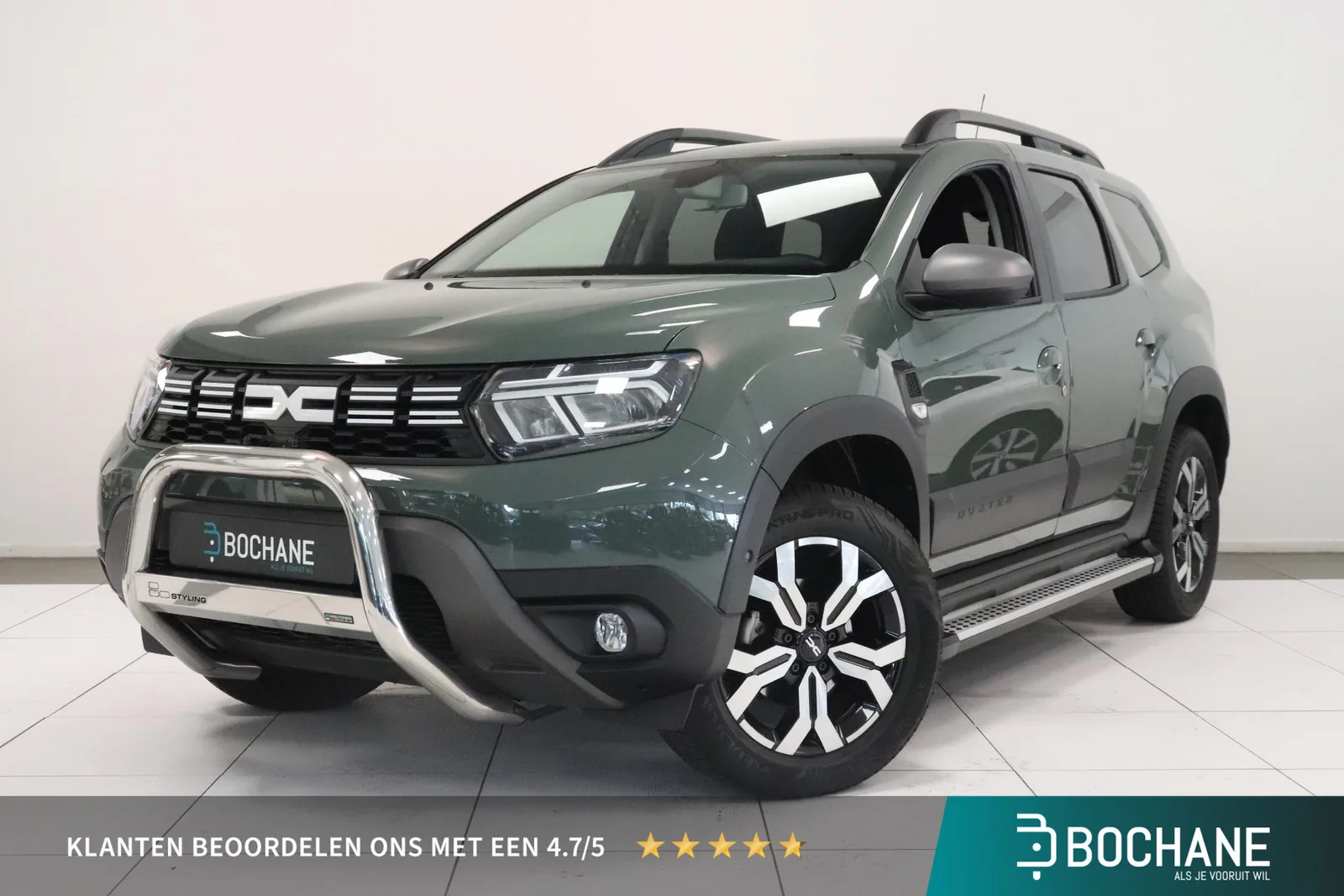 Dacia Duster (2023) — foto 1