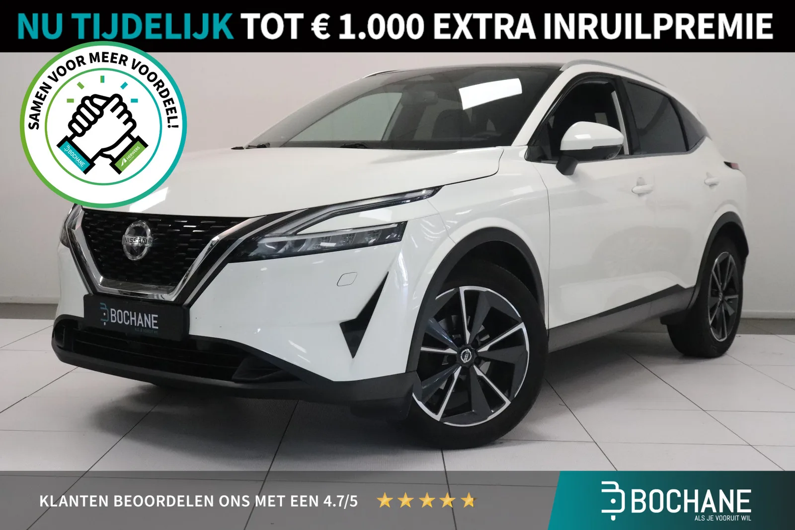 Nissan Qashqai (2022) — foto 1