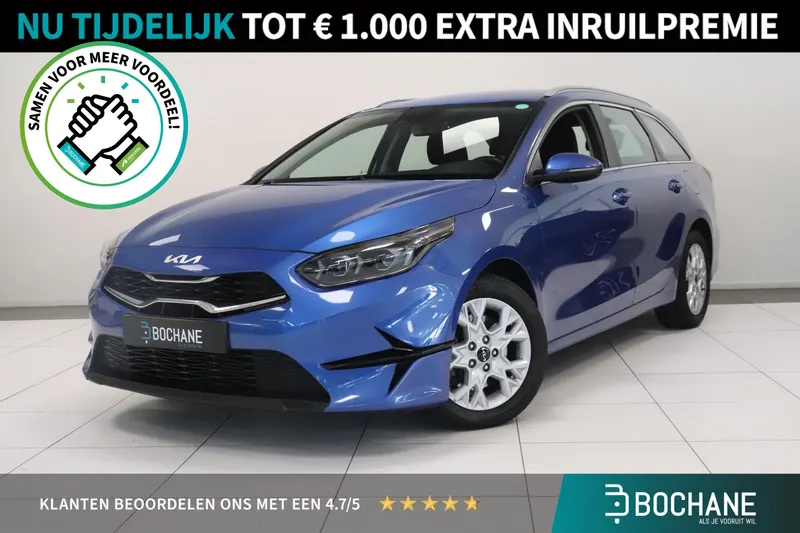 Kia Ceed (2022)