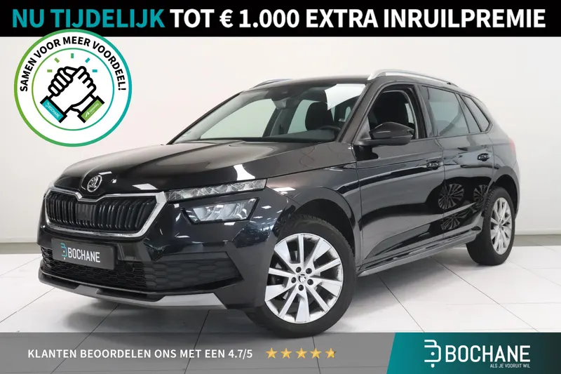 Škoda Kamiq (2021)