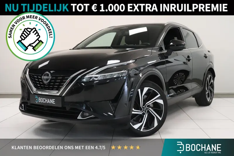 Nissan Qashqai (2023)