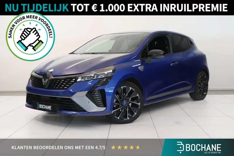 Renault Clio (2025)