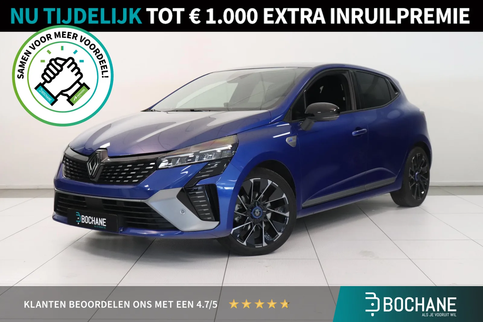 Renault Clio (2025) — foto 1