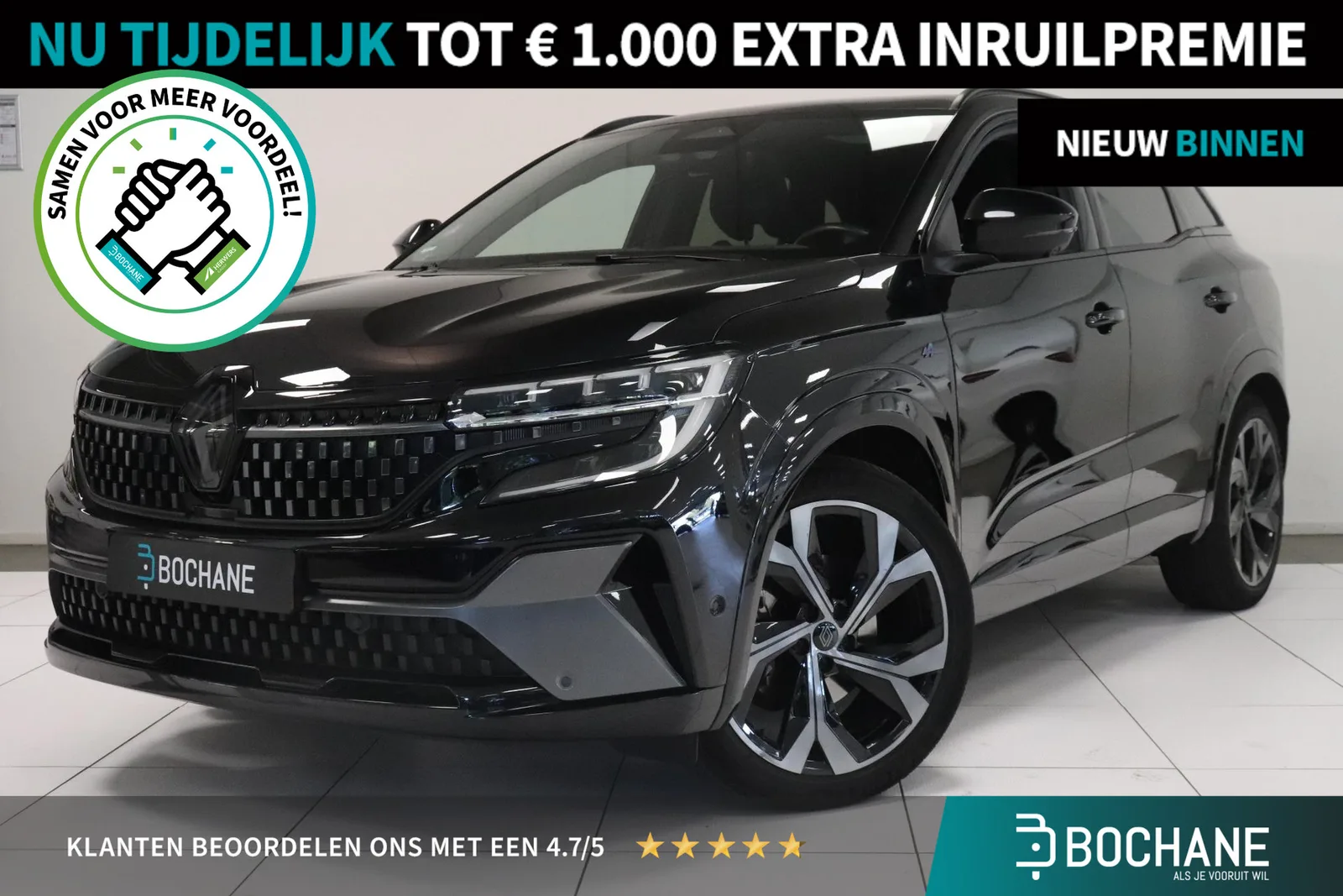 Renault Austral (2024) — foto 1