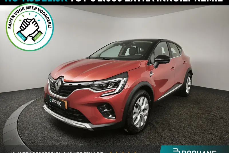 Renault Captur (2020)